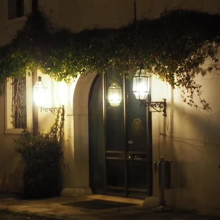 Hotel Policreti Castello dʼAviano